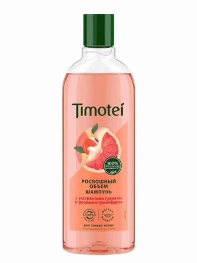 Timotei Шампунь Роскошный объем 400мл