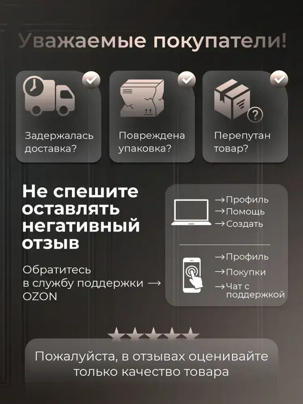 WEDO LIGHT Люстра потолочная светодиодная с пультом для спальни, кухни, гостиной