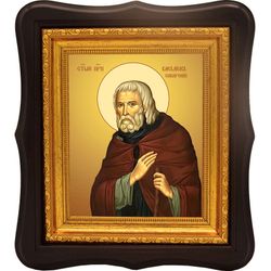 Василиск Сибирский преподобный. Икона на холсте.