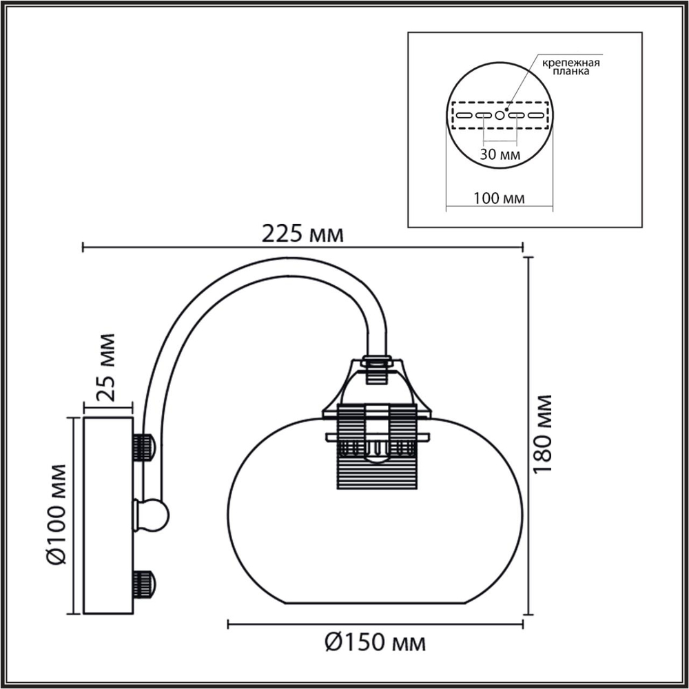 8323/1W MODERNI LN26 038 латунь/белый, металл/стекло Бра E27 1*60W 220V LARINA