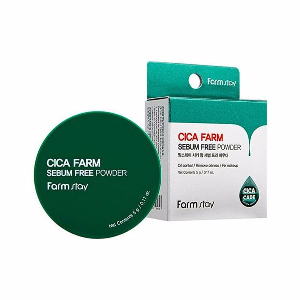 [Farm Stay] Cica Farm Sebum Free Powder - Матирующая рассыпчатая пудра с центеллой азиатской, 5г
