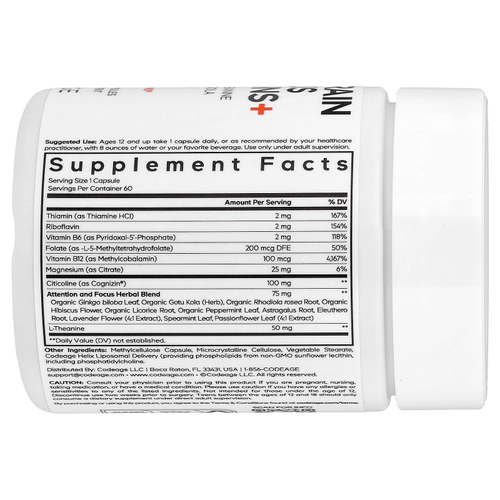 Codeage, Teen Brain Focus Vitamins +, 60 растительных капсул