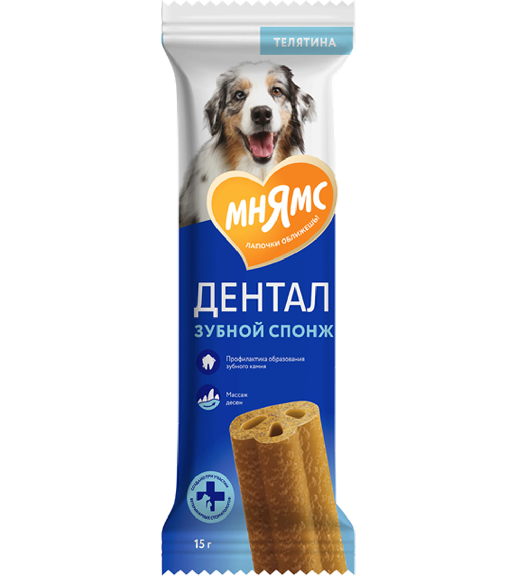 Мнямс Dental Лакомство для собак "Зубные спонжи" с фитокомплексом и телятиной 15гр.