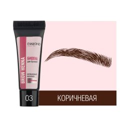EVABOND Биохна для бровей 03 Коричневая, 4гр