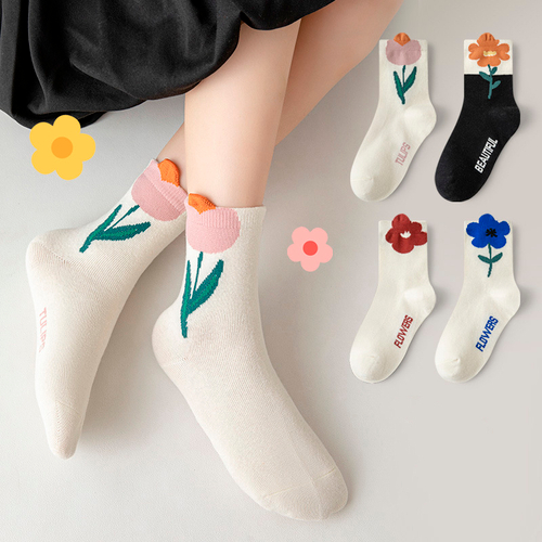 Носки детские "Flower"