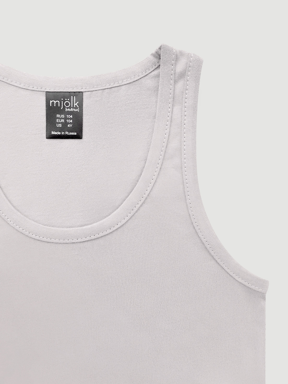 Майка унисекс Mjölk Песочный серый, уценка