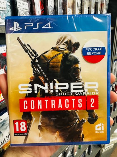 Sniper Ghost Warrior: Contracts 2 [PS4, русские субтитры]