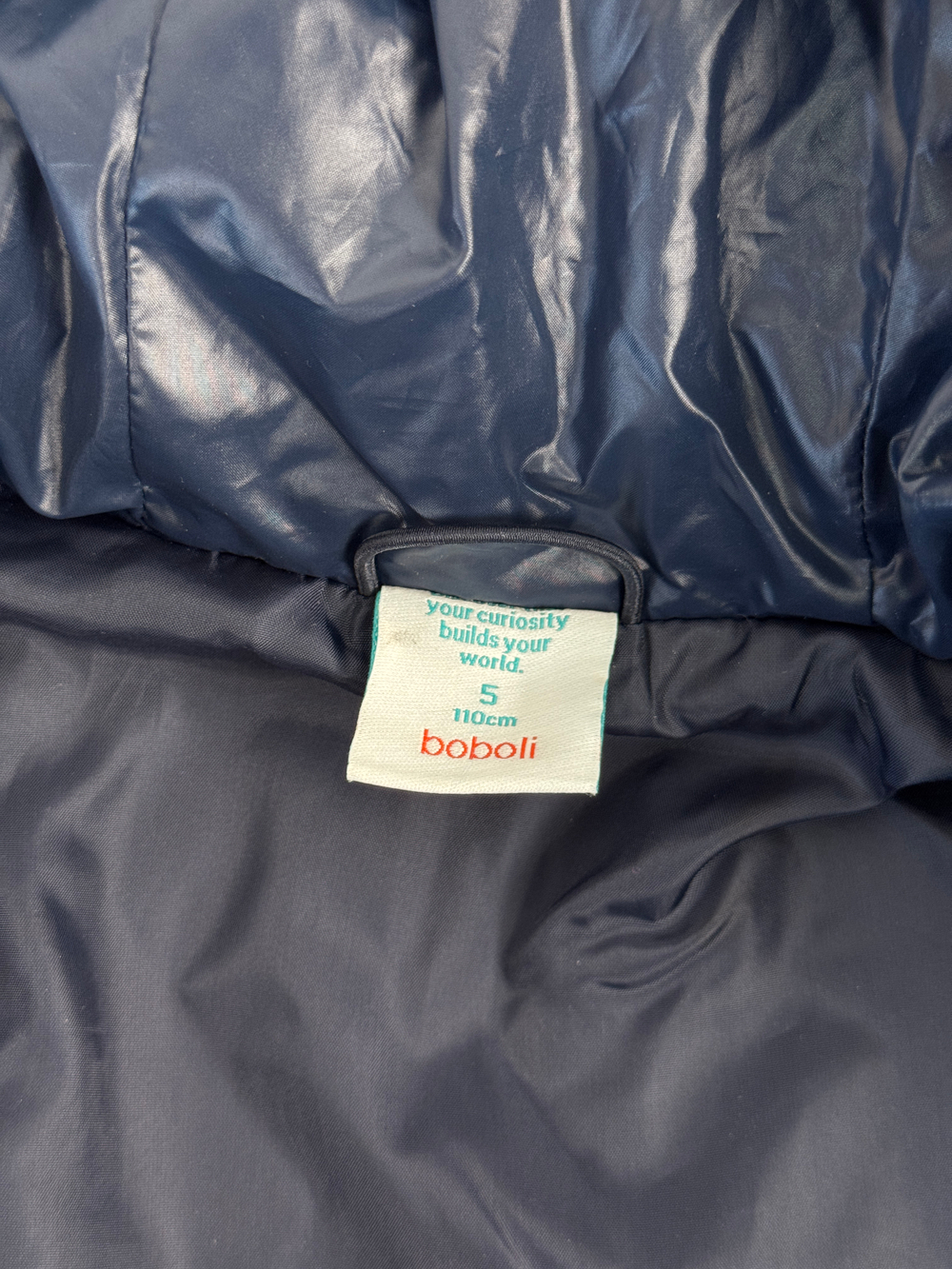 Куртка Boboli
