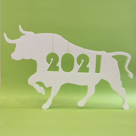 20 Бык с цифрами 2021