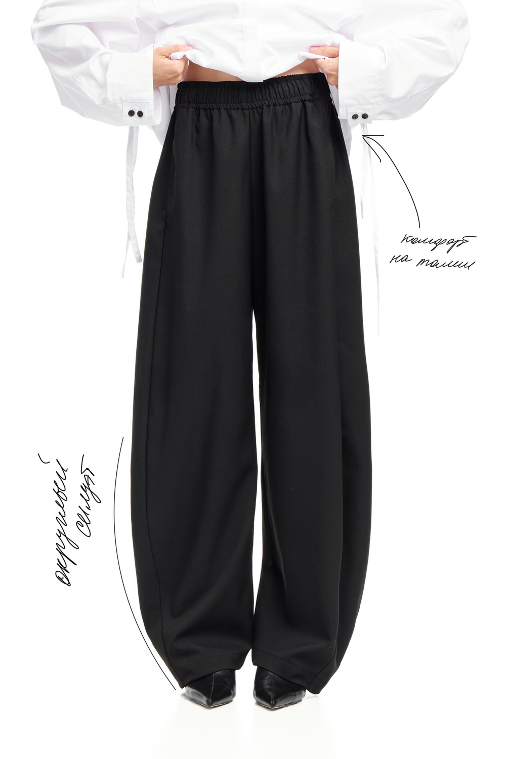 Брюки SAVAGE Black