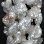 Жемчуг бусины 10-18мм