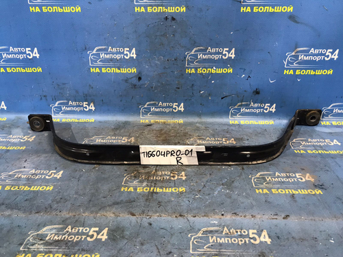 Крепление топливного бака CHERY TIGGO 4 PRO 2021-2024