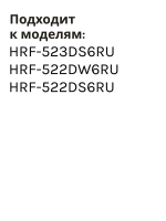 Стеклянная полка для холодильника Haier 0060839902M