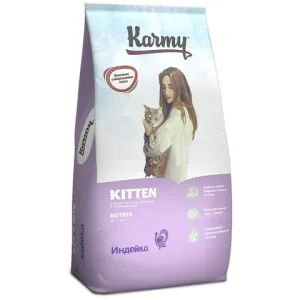 Сухой корм Karmy Kitten для котят, а также беременных и кормящих кошек, с индейкой