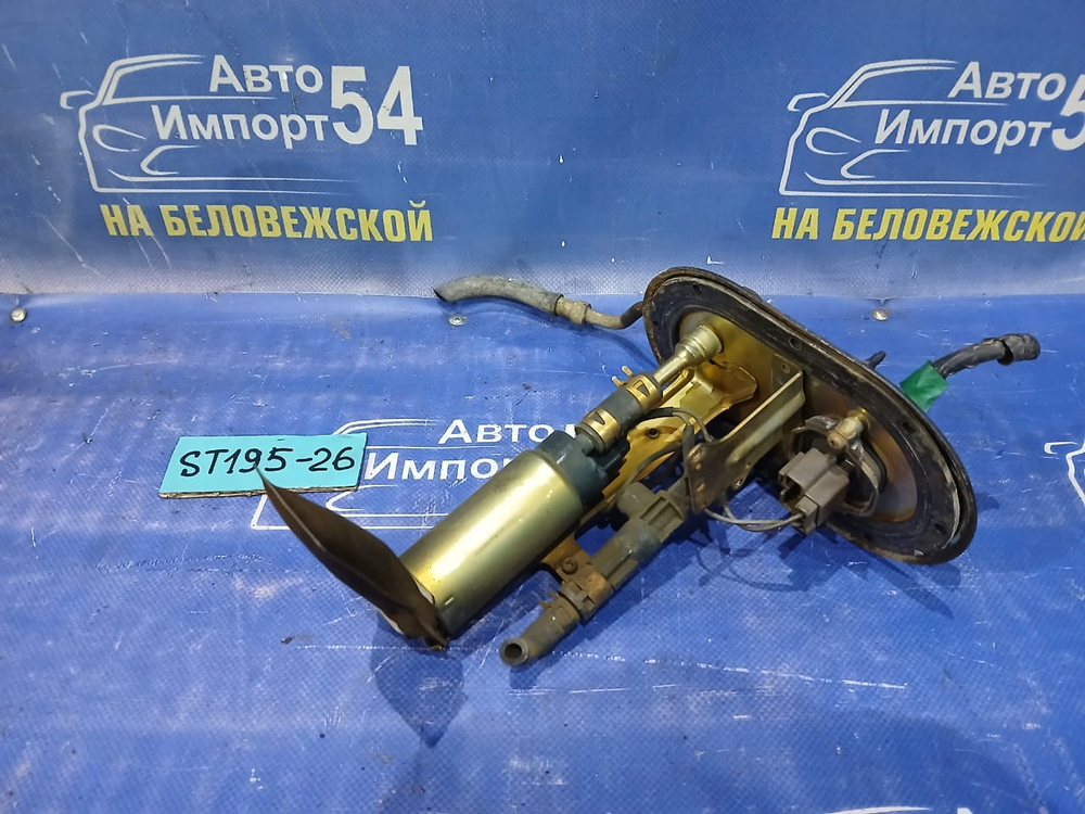 Бензонасос погружной TOYOTA CARINA 1993