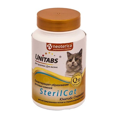 Витамины для стерилизованных кошек (Unitabs SterilCat Q10) 120 таб