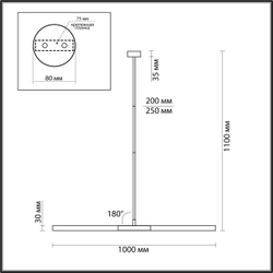 4306/2 HIGHTECH ODL22 277 античная бронза Потолочный светильник IP20 G9 2*40W SOHO