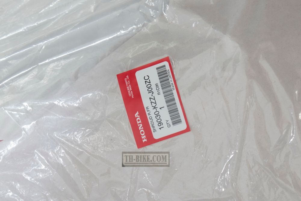 19030-KZZ-J00ZC. SHROUD, R. FR. Fairing Honda Rally250, RED *R292R*, No labels