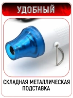 Паяльный мини-фен. Мини строительный фен для пайки, термоусадки 220v, цвет белый