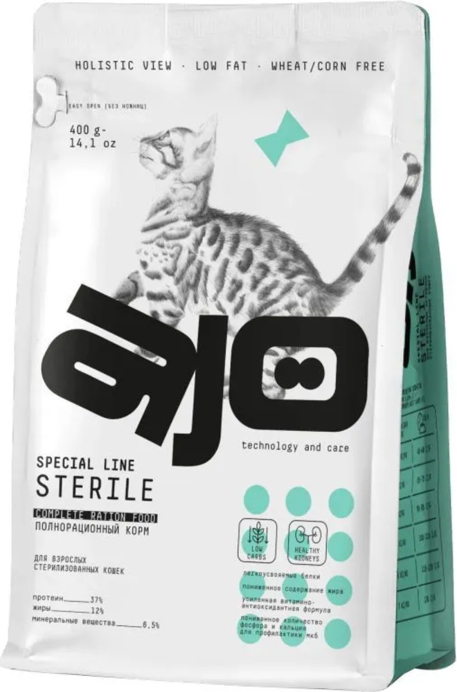 AJO 400г. Cat Sterile корм для Активных Стерилизованных кошек