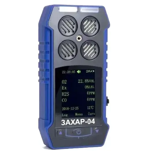 Захар-04 газоанализатор четырёхкомпонентный взрывозащищённый переносной