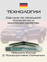 Щетки стеклоочистителя HUOYE Y8 600/400 мм на Ford Ranger | Push button