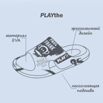 Шлёпанцы Paul Frank PLAYthe (Grey)