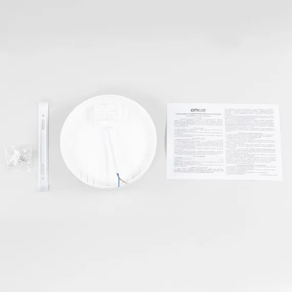 CL707011 Люмен Св-к LED 16W*4000K