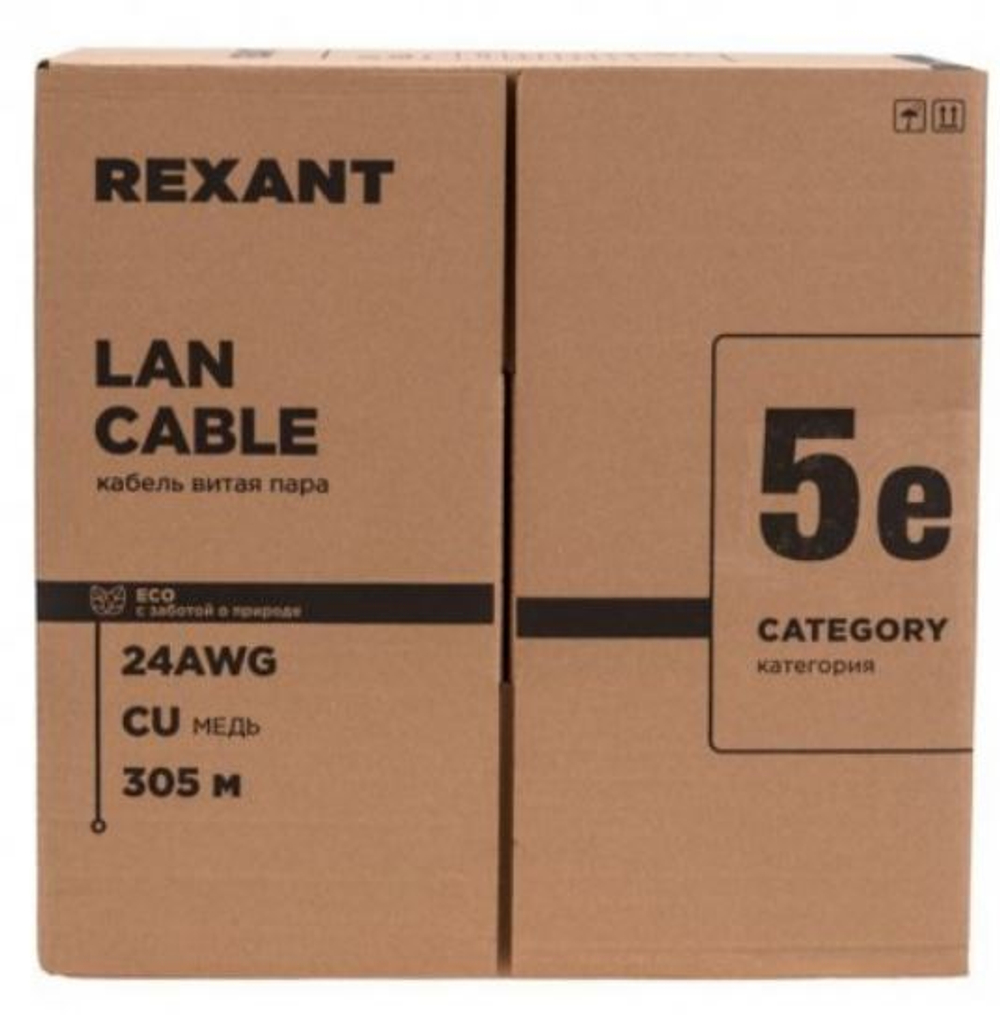 Кабель витая пара U/UTP 5e кат. 4 пары Rexant 01-0045-R