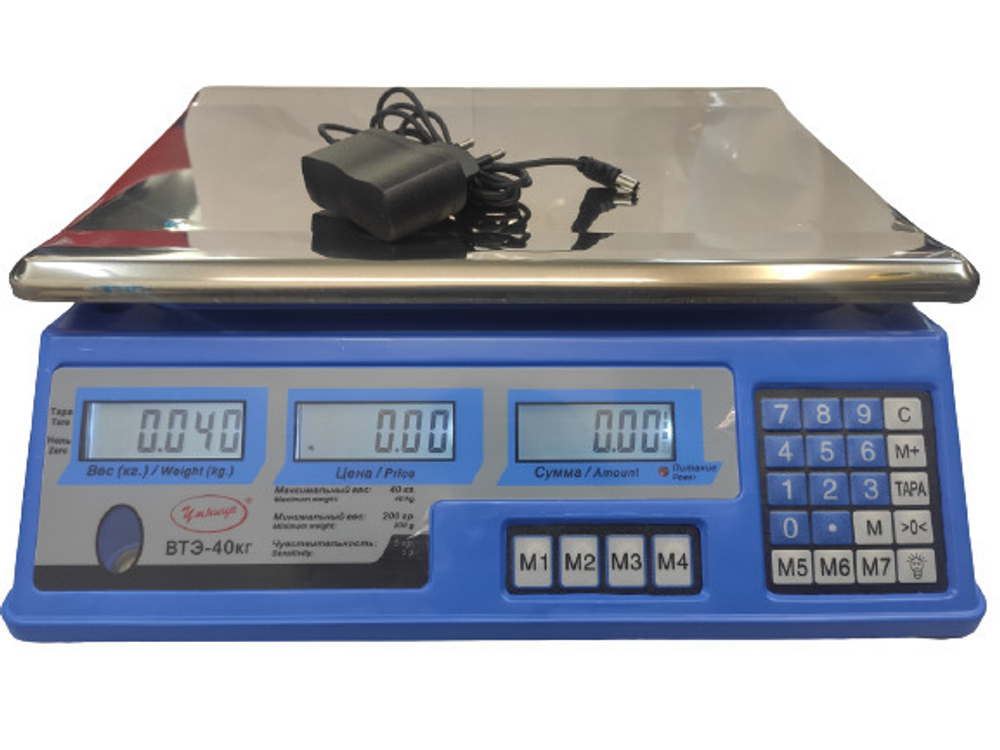 Весы торговые со счетным устройством "Умница" ВТЭ-40кг