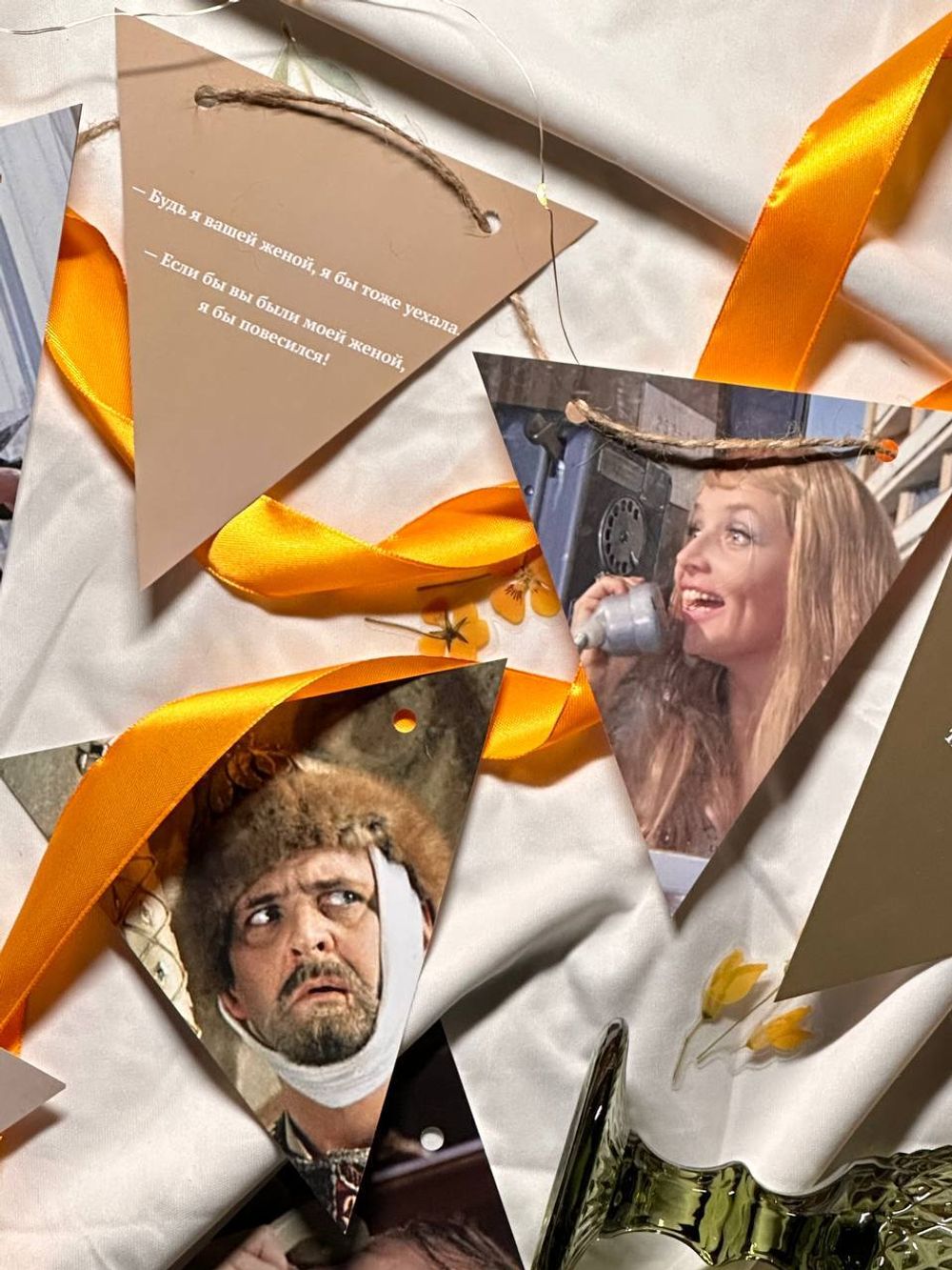 Гирлянда-растяжка бумажная для праздника GRIDMIR "Иван Васильевич"