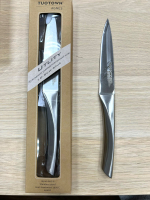 Кухонный нож для нарезки AGNES A108003