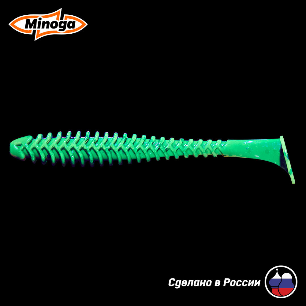 Силиконовая приманка "Minoga" ACTION FAT  6,1"(3шт) 155мм, 17,74 гр, цвет 004