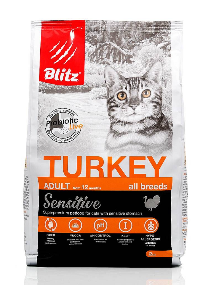 Blitz 2кг Sensitive Turkey Сухой корм для взрослых кошек Индейка