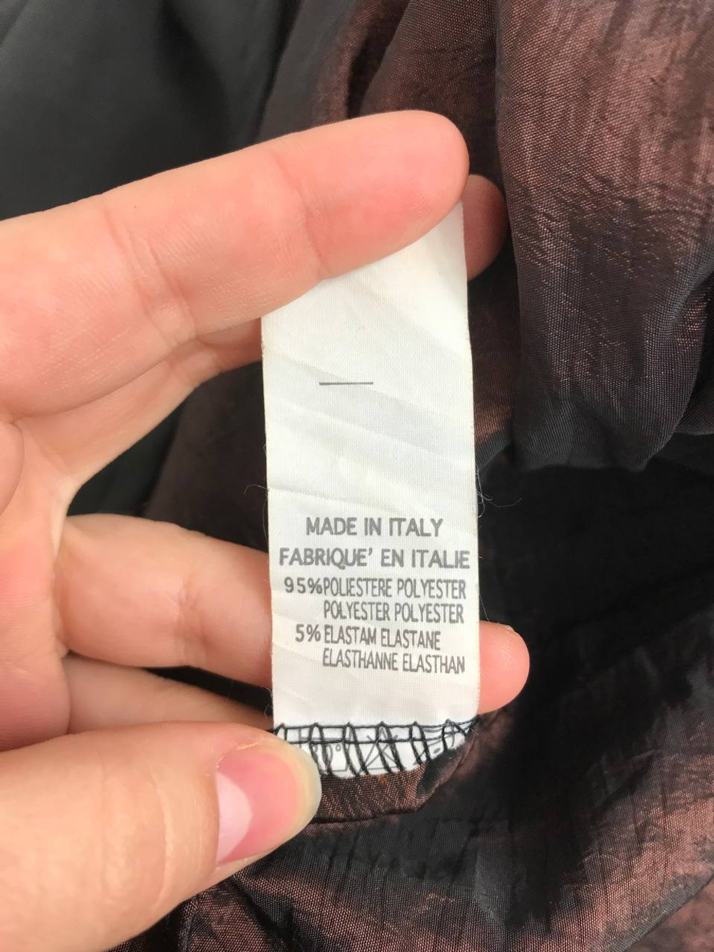 Юбка комбинированная 48 размер