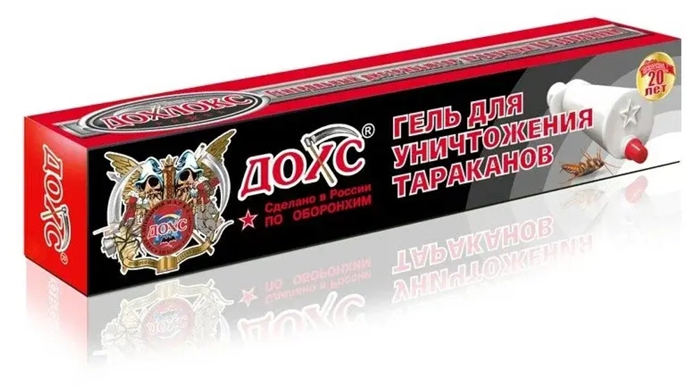 Гель от тараканов ДОХС 30мл шприц
