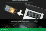 USB Flash-накопитель Netac U782C 256GB (NT03U782C-256G-30PN)