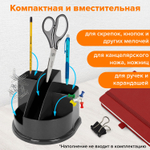 Подставка-органайзер BRAUBERG STYLE, 5 отделений, 132×122×108 мм, черная, 2 штуки в комплекте.