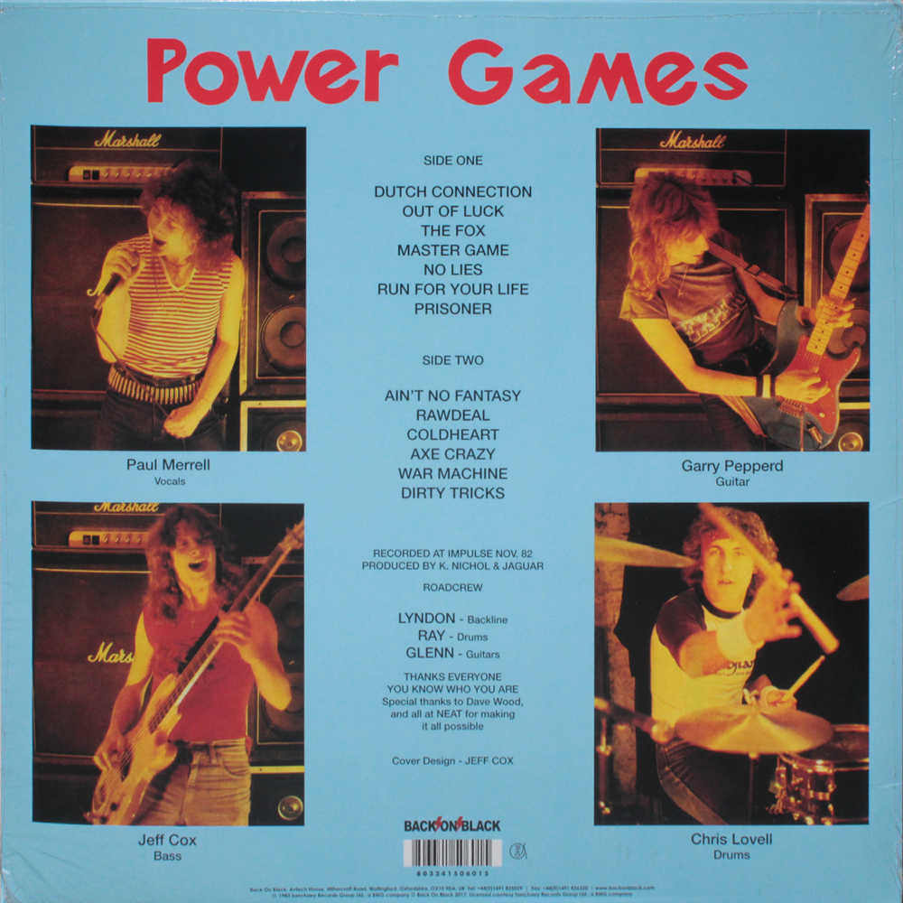 Jaguar / Power Games (Coloured Vinyl)(LP)
