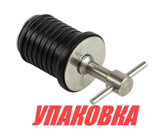 Пробка сливная 22-25 мм (Т-образная) (упаковка из 50 шт.)