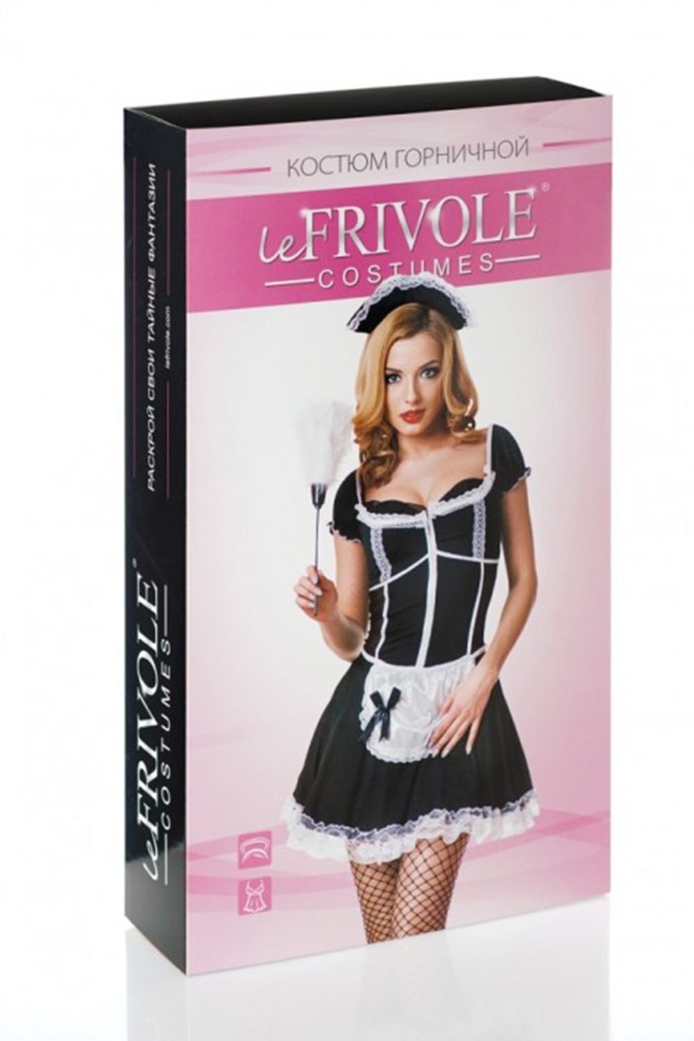 02169 maid Le Frivole
