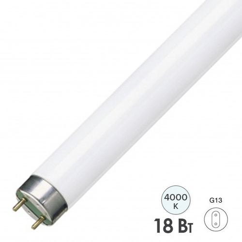 Люминесцентная линейная лампа T8 L 18W/840 4000K LUMILUX RUS G13 590mm СМ Osram (4008321581297) 4058075693074