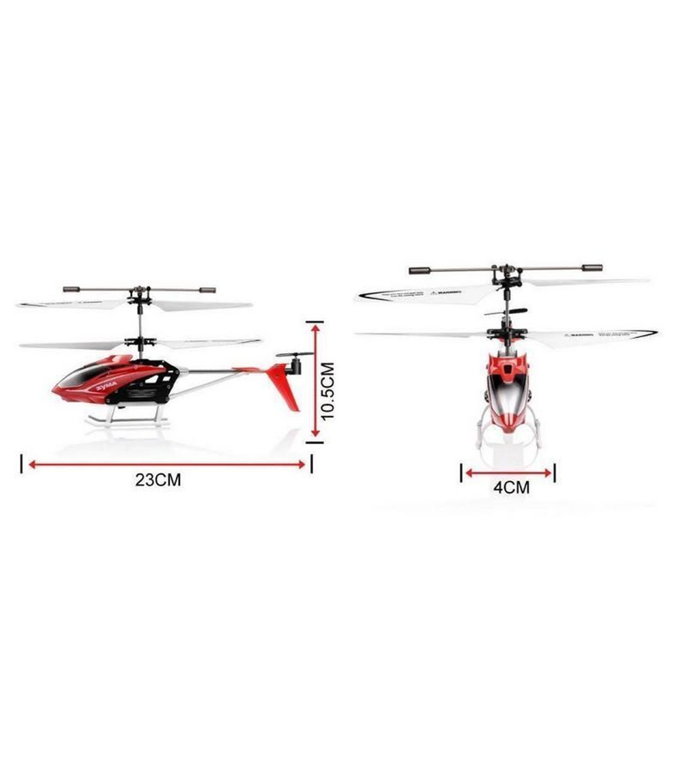 Р/У вертолет Syma S5 (Красный) IR RTF