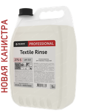 TEXTILE RINSE