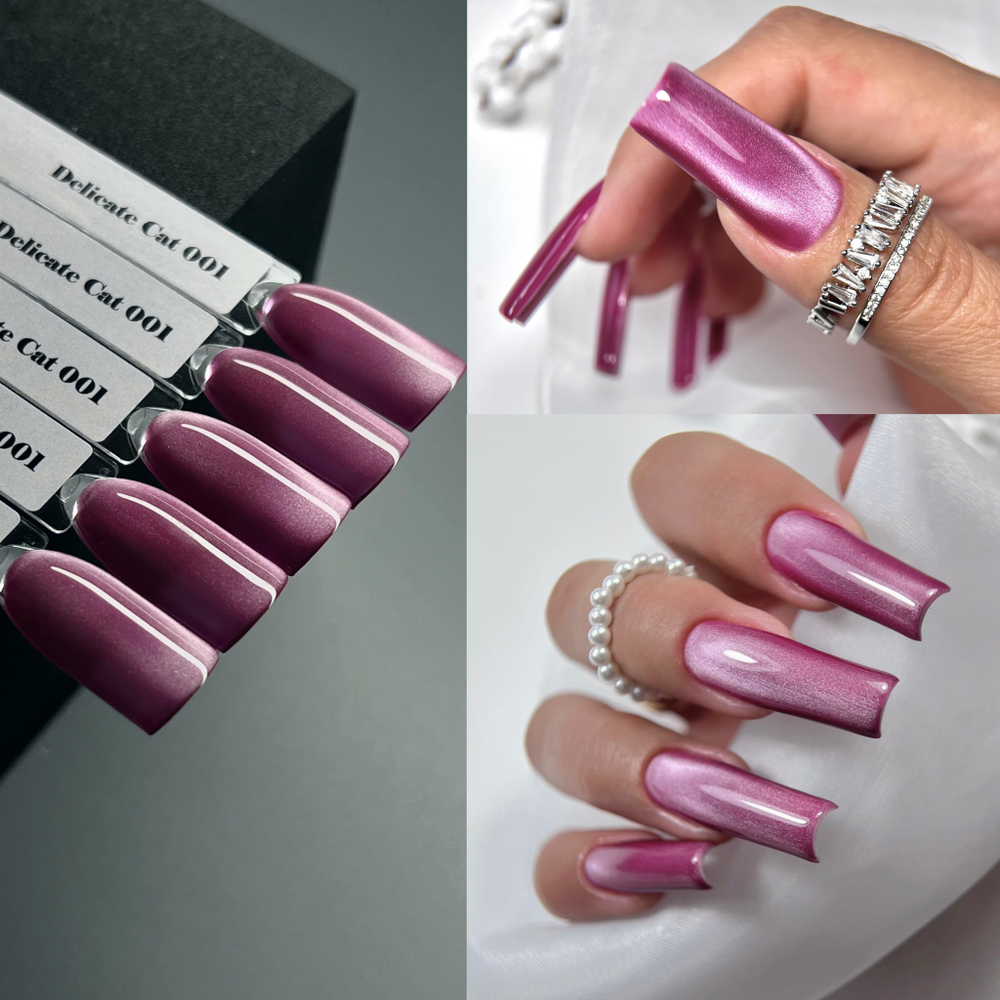 Гель лак Кошачий глаз Delicate 001 (12 мл) NAVI PROFESSIONAL