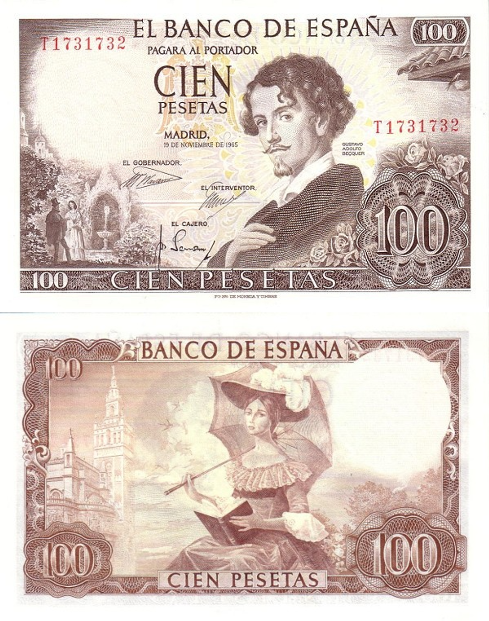 Испания 100 песета 1965 Кафедральный собор Севильи aUNC