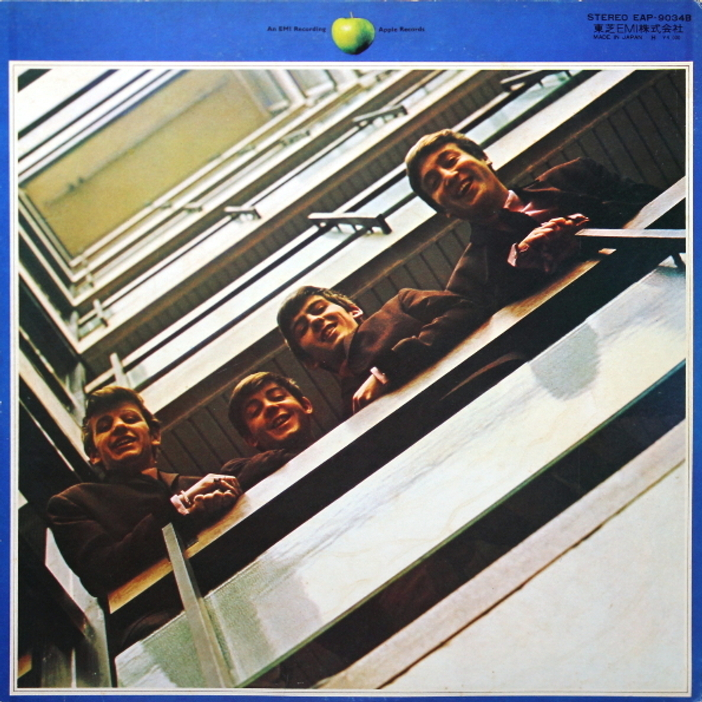 The Beatles / 1967-1970 (2LP)