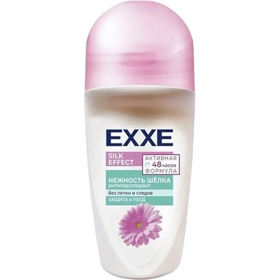 Женский дезодорант антиперспирант Silk effect Нежность шёлка, 50 мл (ролик)