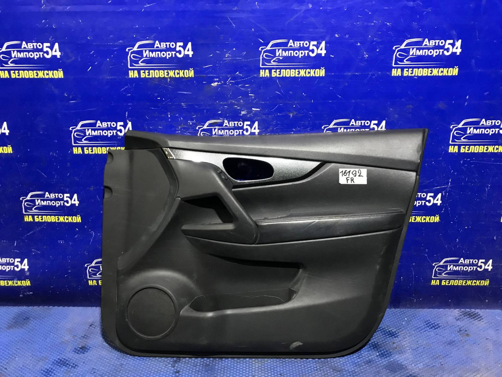 Обшивка двери NISSAN X-TRAIL 2013-2017