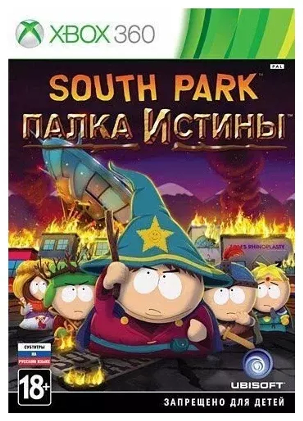 South Park Палка Истины. Xbox 360 б/у